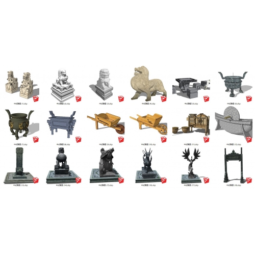 中式园林SKU雕塑模型，43套模型，简中式园林、中式景观